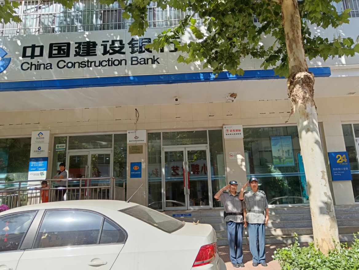 客户案例