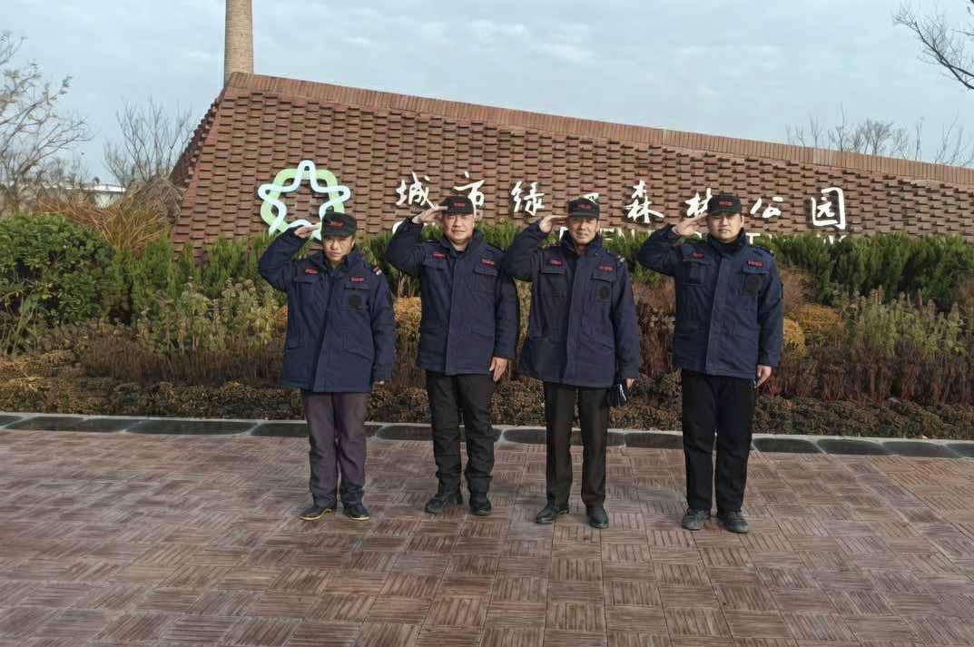 专业安保人员职业素养与核心要求