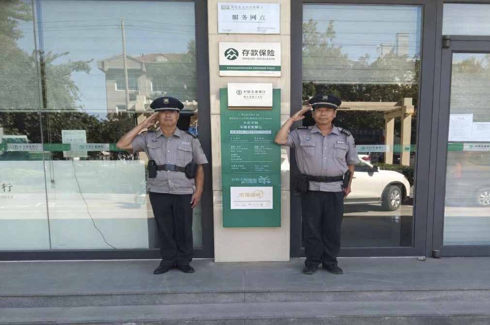 技防安防系统类型与应用价值